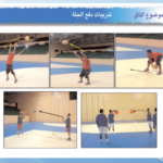 شرح وملخص درس تدريبات دفع الجلة لمادة الرياضة المدرسية للصف الثاني عشر