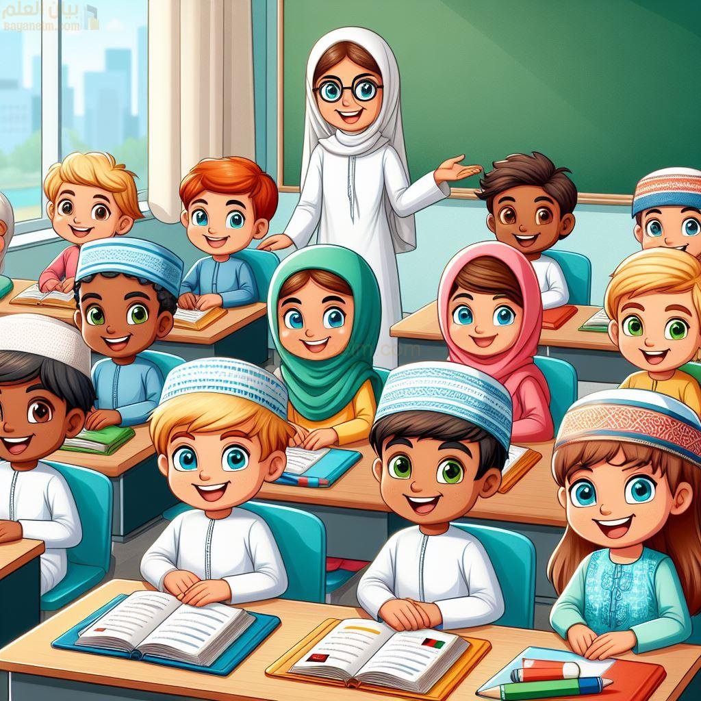 اسماء اولاد ذكور باللغة العربية