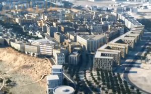 اهم مشاريع جهاز الاستثمار العماني في عام 2023