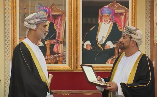 السلطان هيثم يمنح وسام الإشادة السلطانية من الدرجة الثانية لعدد من الشخصيات العُمانية
