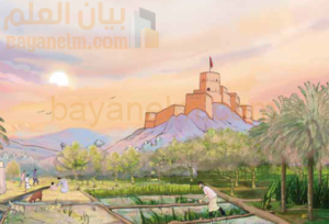 الموارد الطبيعية الانواع والاهمية