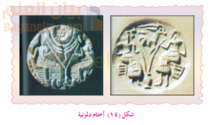 حضارة دلمون في البحرين