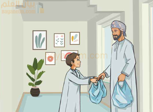 حقوق المواطن وواجباته في سلطنة عمان