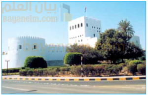 صحار..من الحواضر العمانية