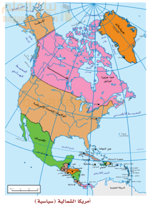 الموقع الجغرافي واهميته للولايات المتحدة الامريكية
