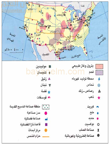 الصناعة في الولايات المتحدة الامريكية
