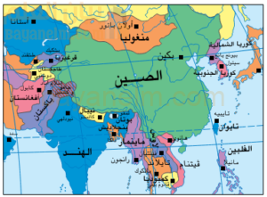 الصين تاريخ وجغرافيا وسكان واقتصاد
