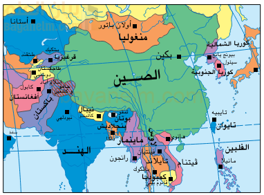 الصين تاريخ وجغرافيا وسكان واقتصاد