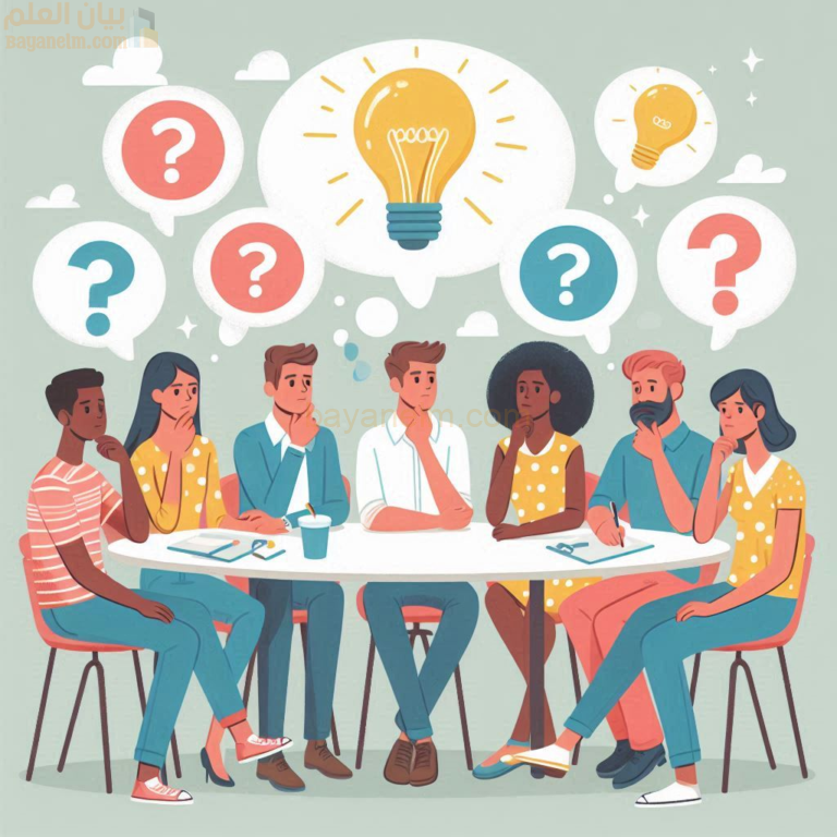 تطبيقات على التفكير الناقد