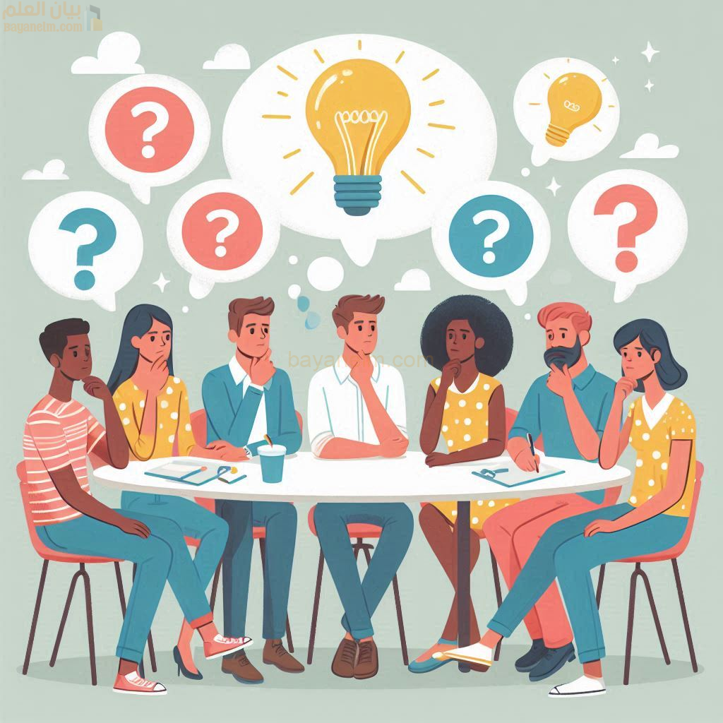 تطبيقات على التفكير الناقد