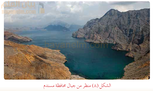 منظر من جبال محافظة مسندم