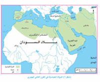 الدولة الرستمية في المغرب الاوسط (160-296 هجري-776-908 ميلادي)