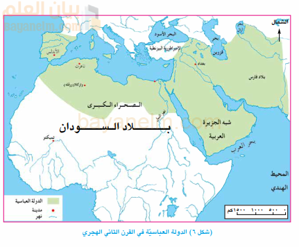 الدولة الرستمية في المغرب الاوسط (160-296 هجري-776-908 ميلادي)