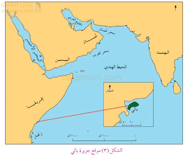 موقع جزيرة باتي