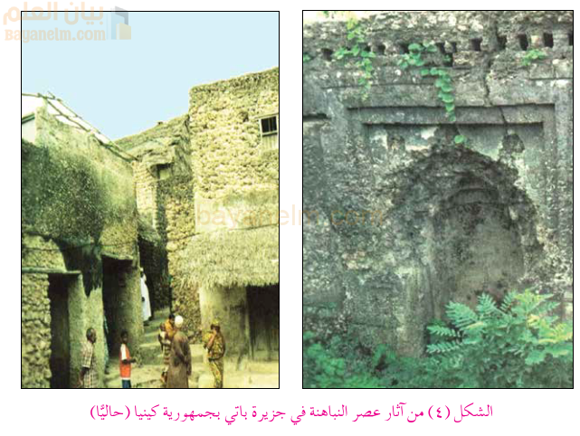 من اثار عصر النباهنة بجزيرة باتي كينيا حاليا