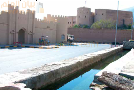 فلج الصائغي