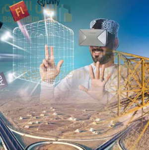 سوق العمل توجه عالمي واهتمام وطني