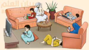 الهويَّة العُمانية في ظل الثورة المعرفية