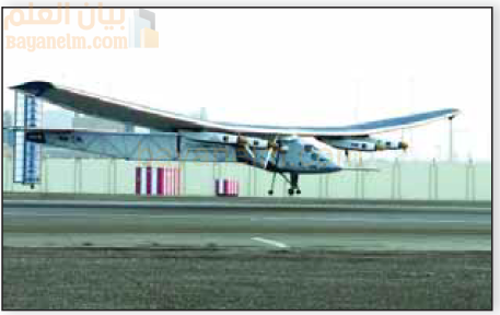 الطائرة السويسرية ((سولار إمبالس ٢)) التي تعمل بالطاقة الشمسية