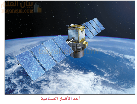احد الاقمار الاصطناعية