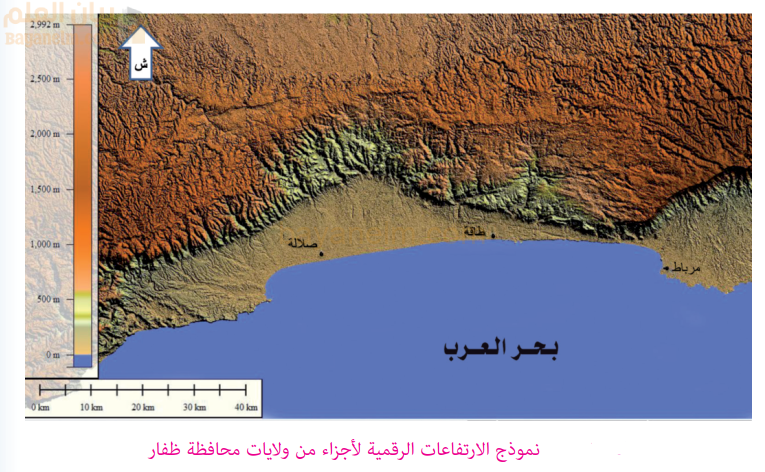 نموذج الارتفاعات الرقمية لاجزاء من ولايات محافظة ظفار