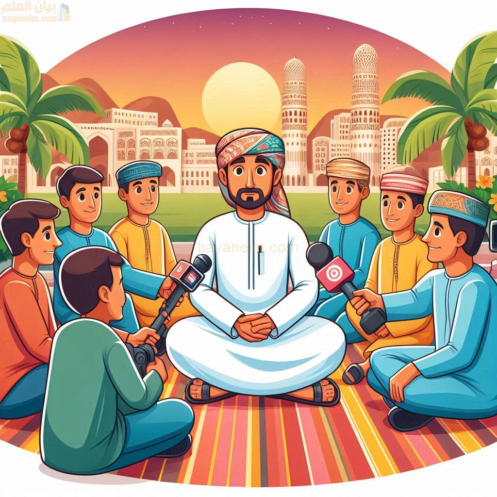 الإعلام العماني مسيرة عطاء وتطور مشهود