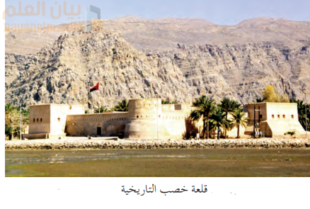 قلعة خصب الاتاريحية