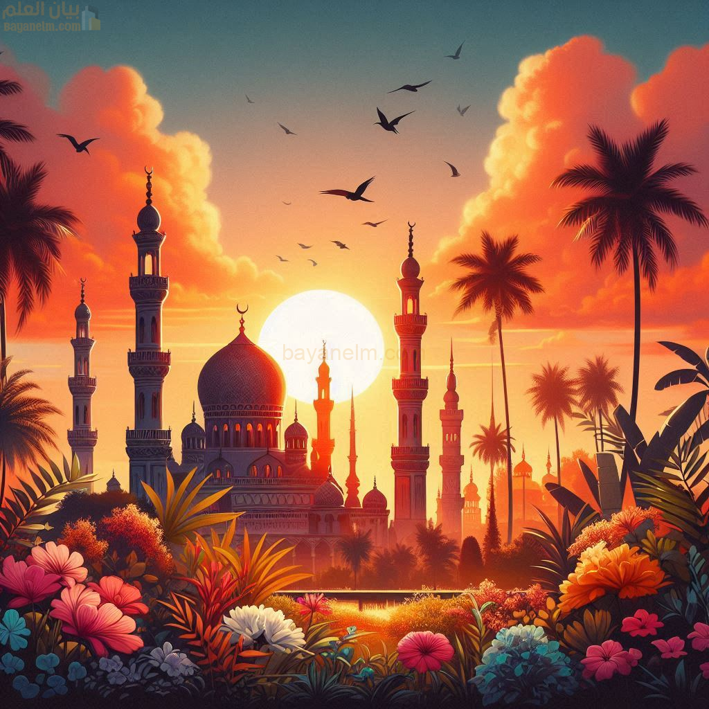 النظم الاجتماعية والفنية في الحضارة الاسلامية