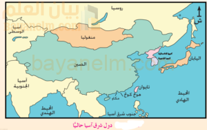 الحضارة الإسلامية في شرق آسيا وجنوبها الشرقي