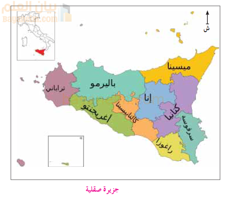 خريطة جزيرة صقلية