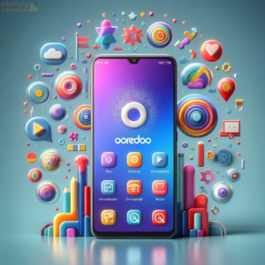 كيف استطيع تحويل رصيد من حسابي في اوريدو عمان البطاقة المدفوعة إلى حساب اخر؟