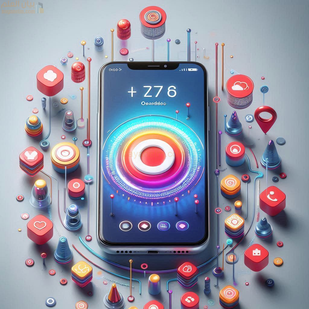 ما هي باقات هلا مسبقة الدفع في اوريدو عمان