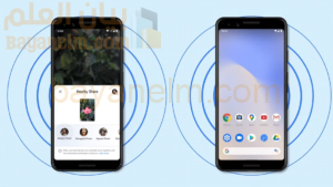 كيفية مشاركة الملفات باستخدام Google Nearby Share