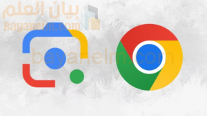 كيفية تمكين و تعطيل حظر النوافذ المنبثقة في جوجل كروم