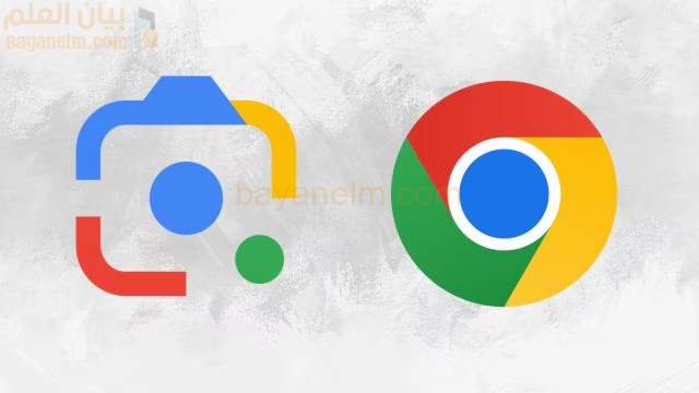 كيفية تمكين و تعطيل حظر النوافذ المنبثقة في جوجل كروم