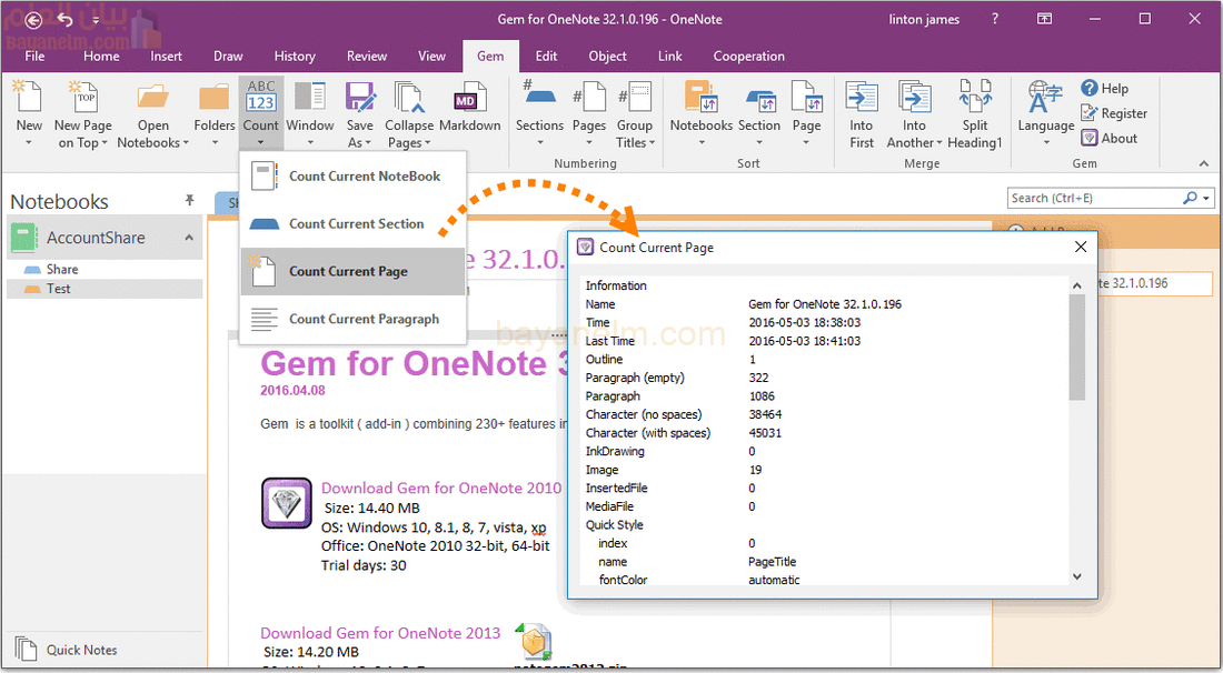 كيفية نقل مستند Word إلى OneNote