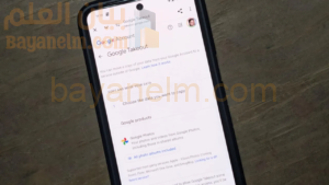 طريقة نقل صورك بسهولة من Google Photos إلى iCloud Photos