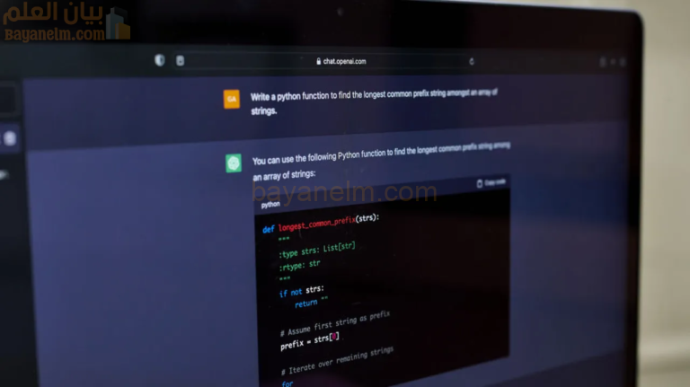 كيفية استخدام ChatGPT لإنشاء تطبيق