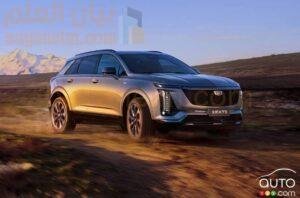 2025-cadillac-xt5-china-001fr.jpg