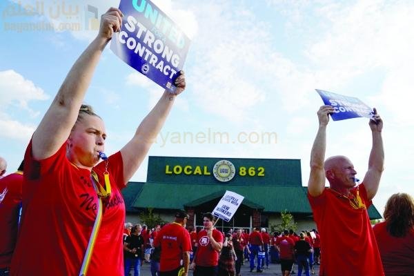 اتحاد عمال السيارات الأمريكي يوسع إضرابه في جنرال موتورز وستيلانتس