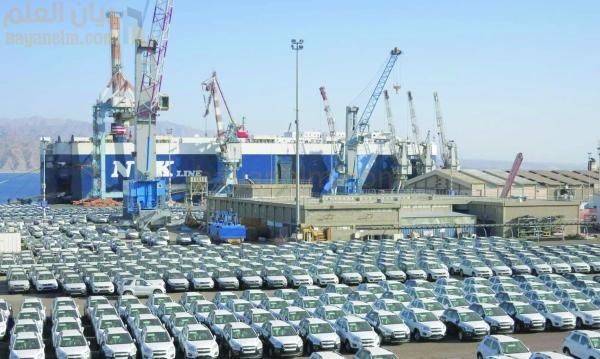 اتجاهات صحية في تجارة السلع بين الولايات المتحدة وسلطنة عمان