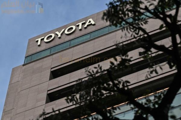 تويوتا تسجل رقماً قياسياً عالمياً جديداً لمبيعات السيارات السنوية