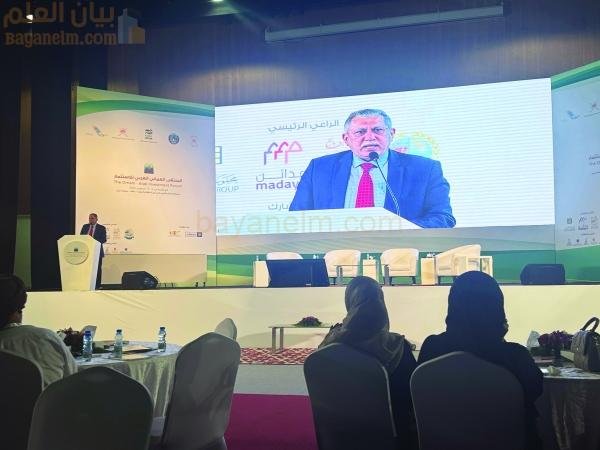 اختتام منتدى الاستثمار العماني العربي بتعهد بتعزيز العلاقات الاقتصادية
