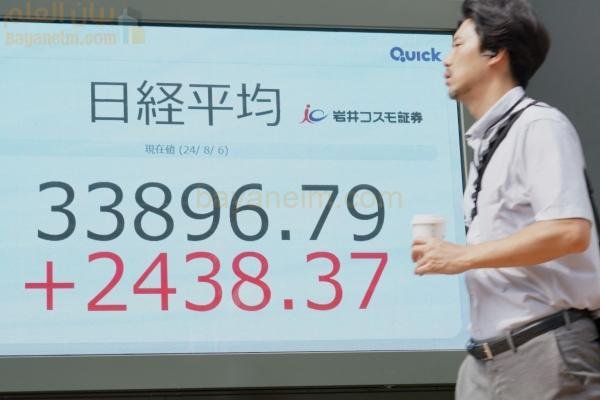 الأسهم الآسيوية تتعافى من خسائرها