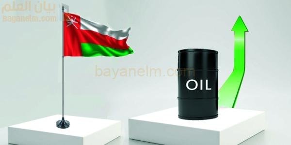 أسعار النفط ترتفع قليلا في التعاملات الآسيوية