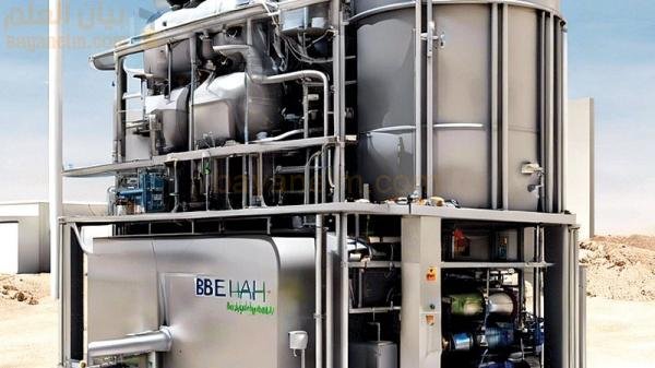 شركة ناشئة في مجال التكنولوجيا تخطط لأولى تجارب تحويل النفايات إلى هيدروجين في عُمان