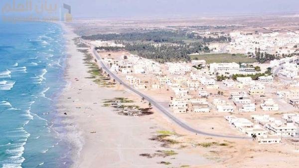 طرح مناقصة لتطوير الواجهة البحرية لولاية طاقة في صلالة