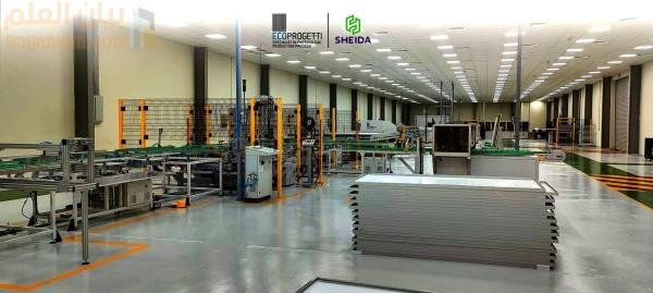 تدشين أول مشروع لتصنيع الألواح الشمسية في سلطنة عمان في صحار