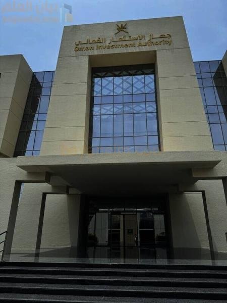 “أويا” تؤكد دعمها للموازنة العامة للدولة وتخفيض الديون