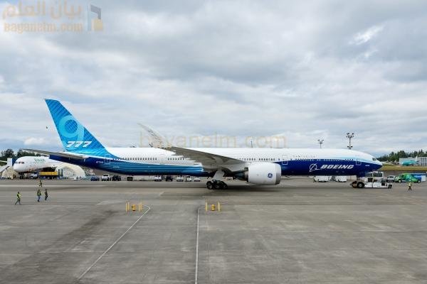 بوينج توقف رحلات طائرات 777-9 التجريبية في أحدث انتكاسة